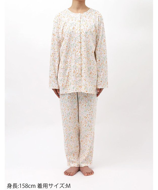 Wing 【数量限定　特別価格】 ウイング スリープ パジャマ 長袖 長ズボン 綿100％ スムース素材 レディース EP7991 ウイング／ワコール オレンジ