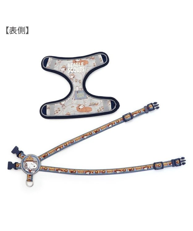 PET PARADISE スヌーピー 2way ハーネス  《ビーグルスカウト柄》ＳＳ 小型犬 グレー