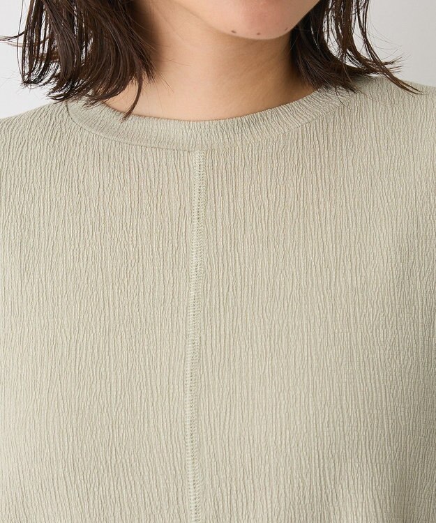 CRAFT STANDARD BOUTIQUE バックタックノースリーブプルオーバー Light Green