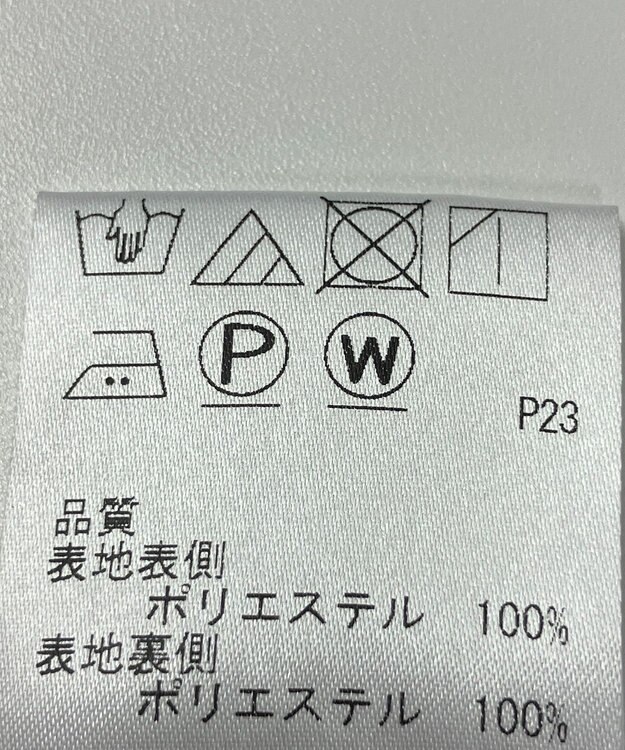 ONWARD Reuse Park 【J.PRESS】カットソー春夏 グリーン