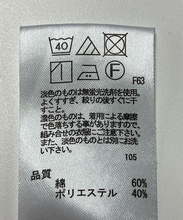 ONWARD Reuse Park 【any SiS】ブラウス春夏 ブラック