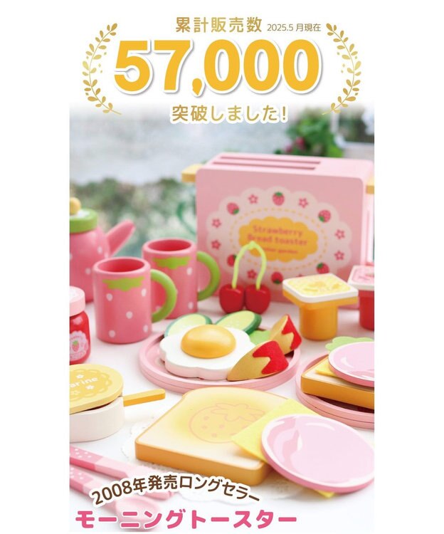 マチャ抹茶様　オーダー　パウスカート 半額特売 マチャ抹茶様 オーダー パウスカート