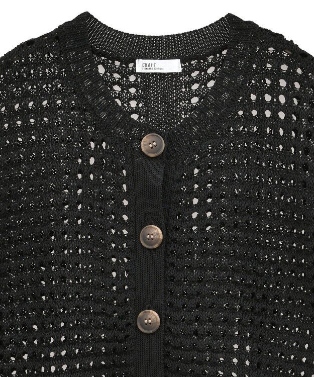 CRAFT STANDARD BOUTIQUE ハーフスリーブメッシュニットカーディガン Black