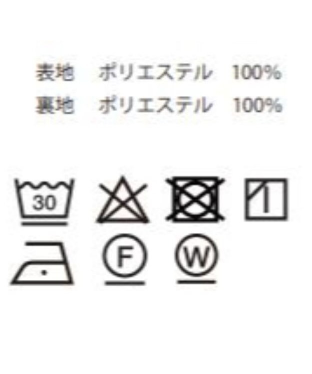 WEGO トロミBIGシャツ ダークグレー