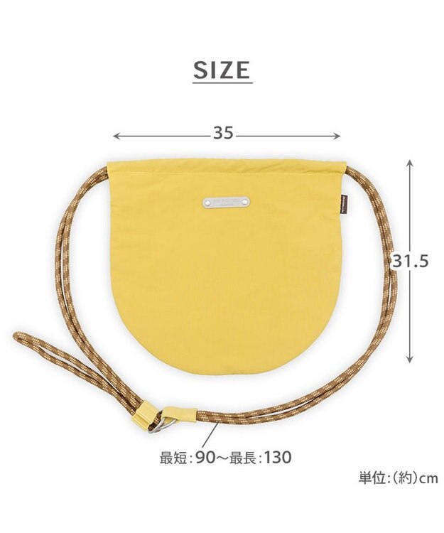 PET PARADISE ペットパラダイス パラコード お散歩ショルダーバッグ 《イエロー》 イエロー