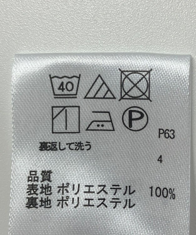 ONWARD Reuse Park 【23区】ワンピース秋冬 ネイビー