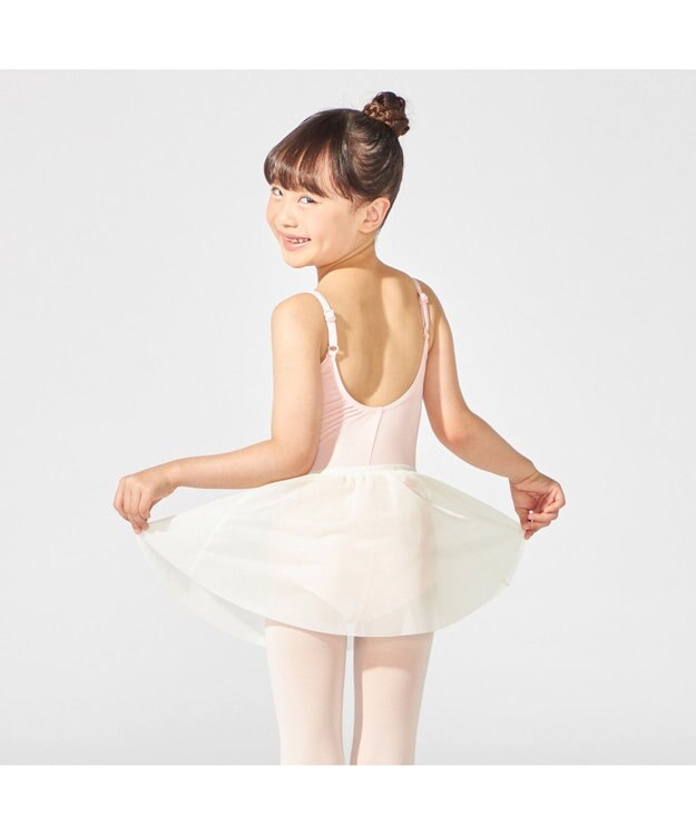 Chacott スカート オフホワイト