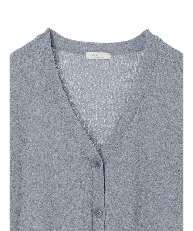 earth music&ecology ブークレＶネックカーディガン Blue