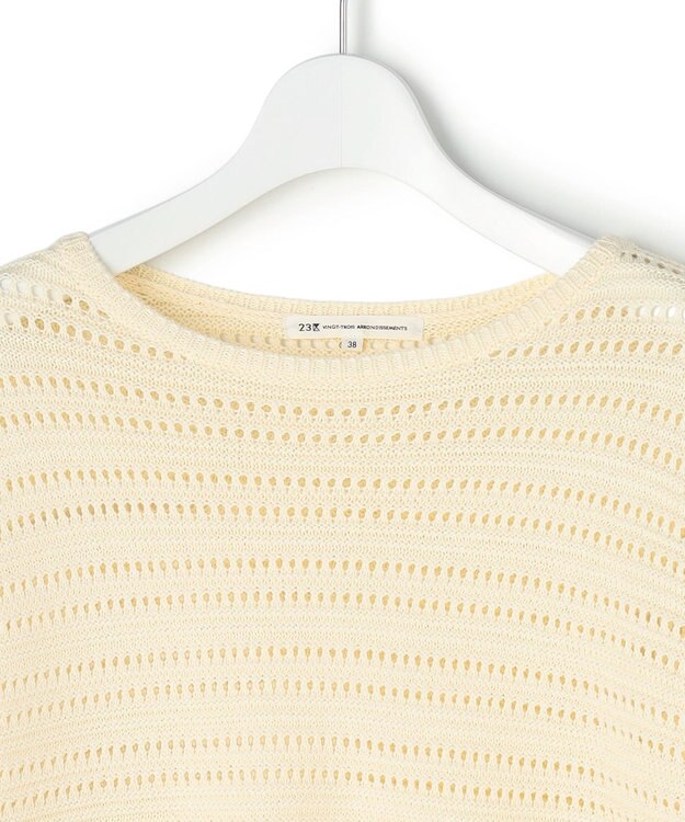 23区 【先行予約】コットンギマ ボートネック ニット ライトイエロー系