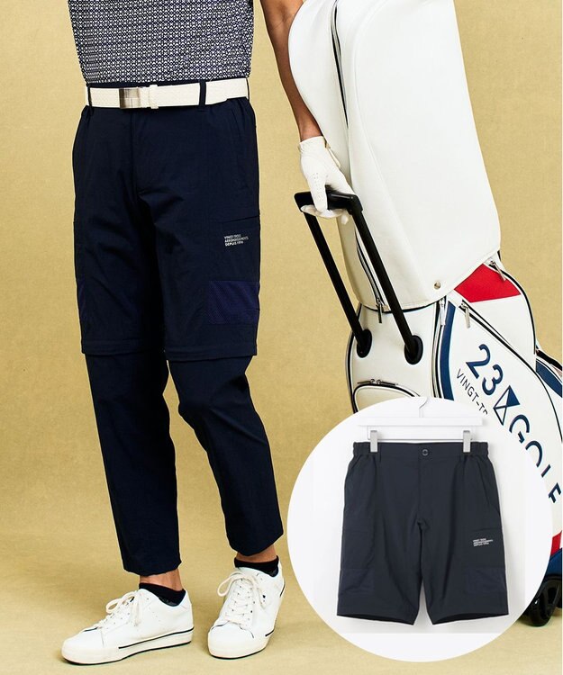 23区GOLF 【MEN】1本で長短両方使える！気温に合わせて履ける２ＷＡＹデタッチャブルパンツ ネイビー系