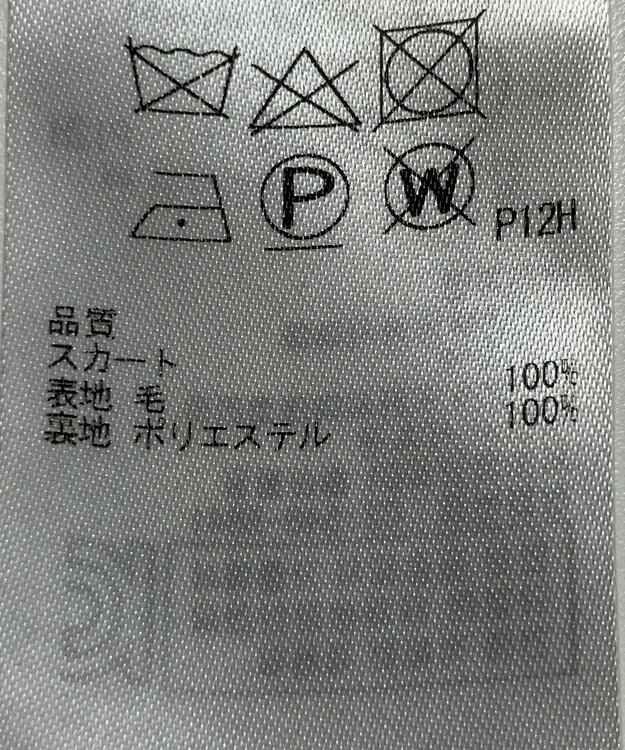 ONWARD Reuse Park 【組曲】ワンピース秋冬 グレー