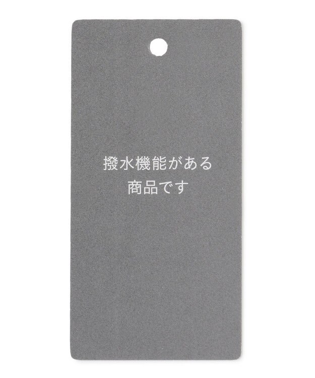 自由区 【撥水・洗える】ワイドブリム ハット ベージュ系