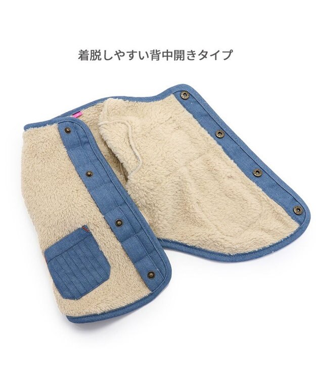 PET PARADISE ペットパラダイス デニム ボア ジャケット デニム 小型犬 ブルー