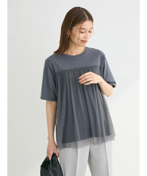 Green Parks プリーツチュールドッキングプルオーバー Gray