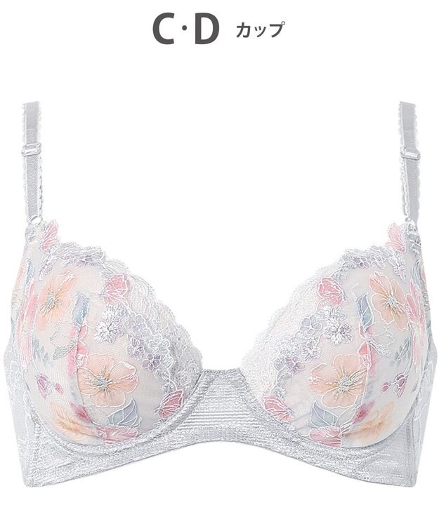 Wing ブラジャー 背中の段差をスムージング 脇高設計 バストの脇流れをブロック 【後ろ姿きれいブラ】 ブラ KB2722 ウイング／ワコール グレー