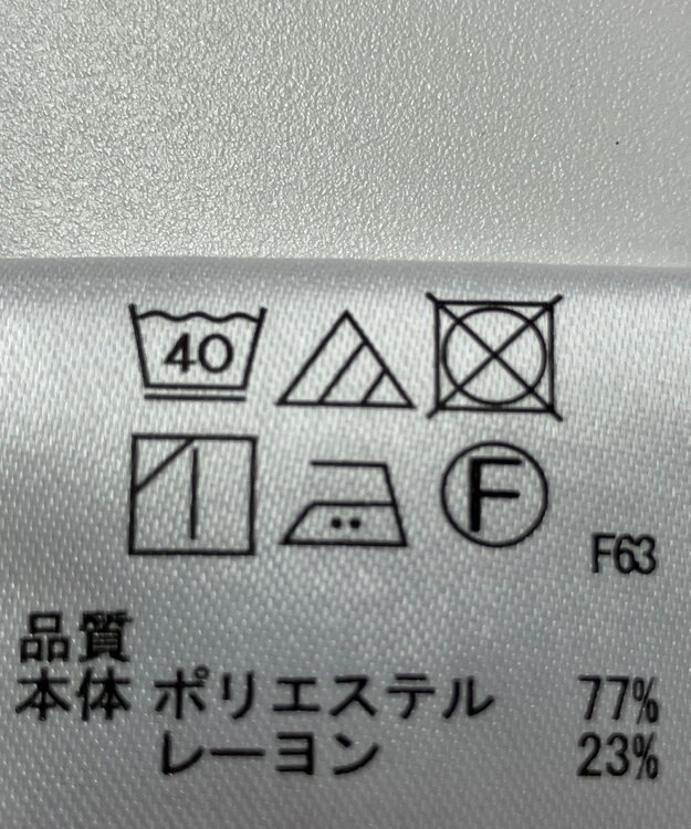 ONWARD Reuse Park 【any SiS】ブラウス春夏 ブルー