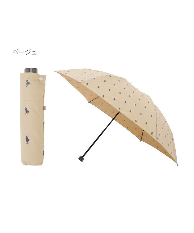 MOONBAT 【WEB限定】POLO RALPH LAUREN（ポロ ラルフローレン） 折りたたみ傘 ポロポニー プリント ベージュ