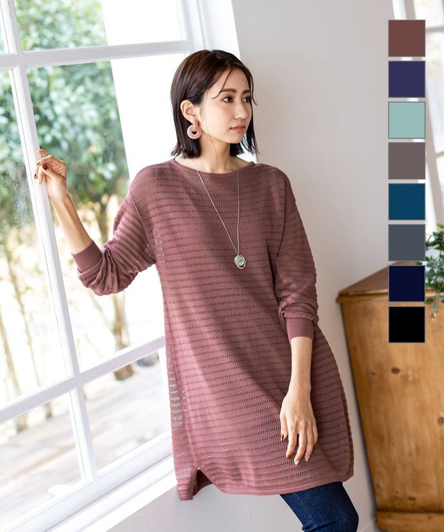 Tiaclasse 【洗える】体型カバーも叶う透け柄編みニットチュニックアンサンブル（2点セット） ダークピンク