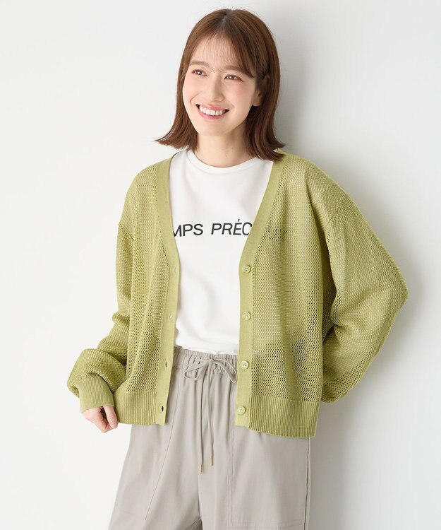 ANY メッシュカーディガン アップルグリーン