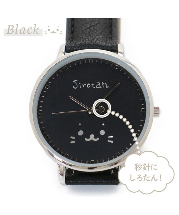 しろたん 合皮 腕時計 《ホワイト/ブラック》 / Mother garden