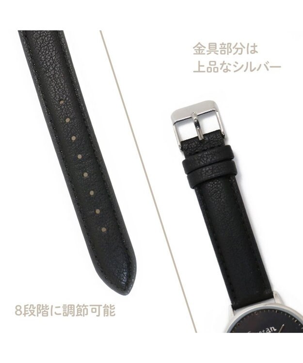 Mother garden しろたん 合皮 腕時計 《ホワイト/ブラック》 ブラック