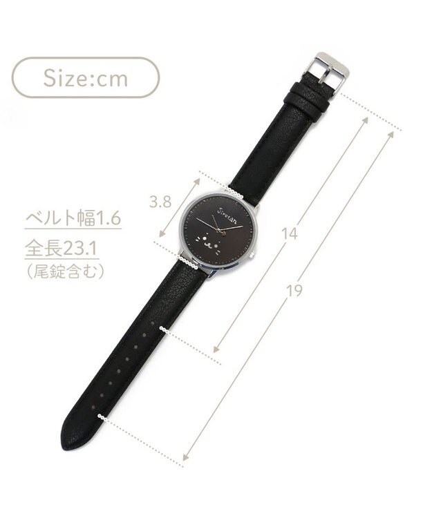 Mother garden しろたん 合皮 腕時計 《ホワイト/ブラック》 ブラック