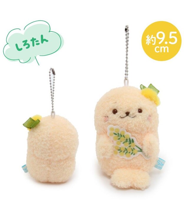 Mother garden しろたん ミモザキーホルダー しろたん 単品 しろたん