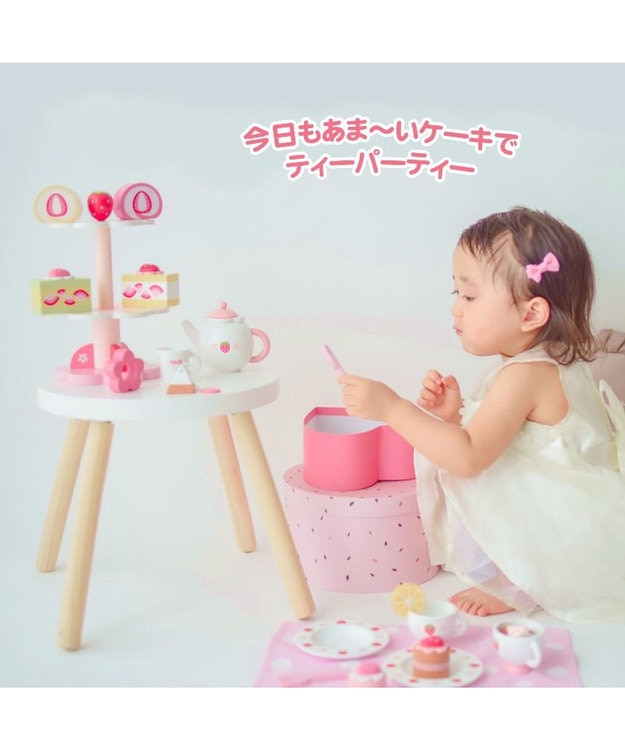 Mother garden マザーガーデン 木のおままごと  《野いちご ティーパーティーセット》プレミアムケーキセット 白～オフホワイト