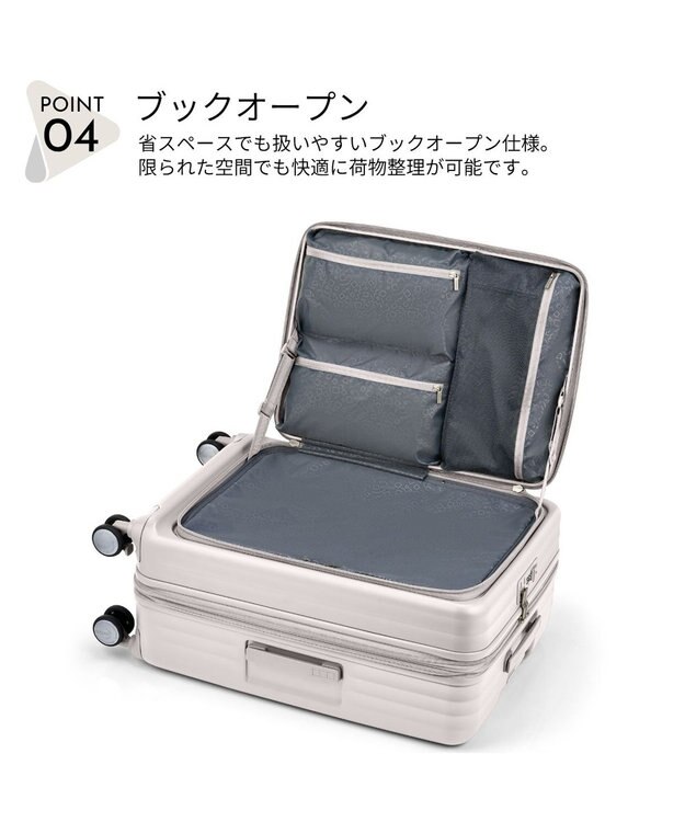 Samsonite アメリカンツーリスター スーツケース 74L(/86L) トラント スピナー68 TRANTO ワームグレー