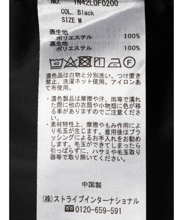 earth music&ecology リネンライクワイドパンツ Black