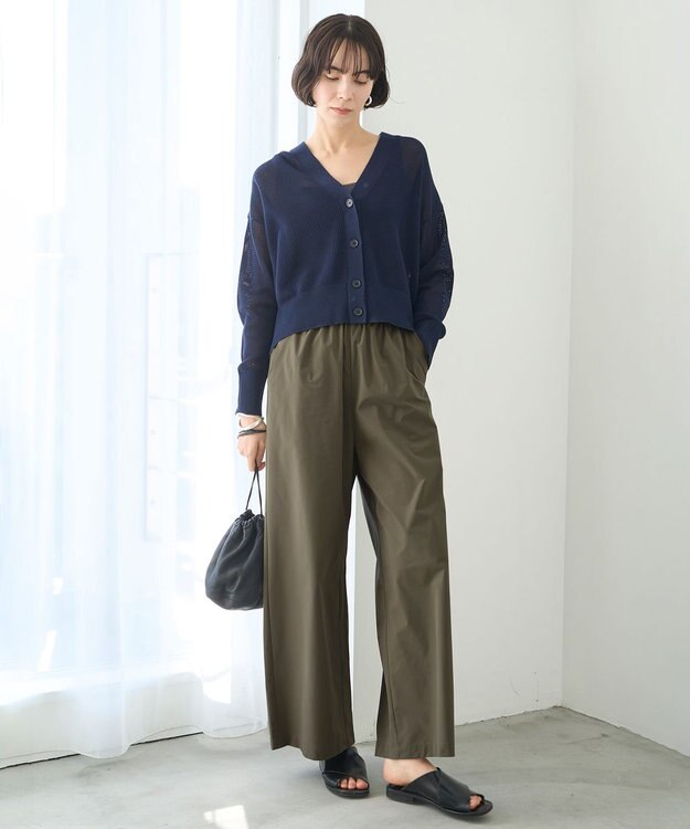 UNFILO メッシュニット カーディガン ネイビー