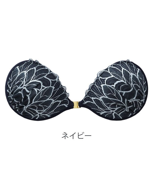 BRADELIS New York 【NuBra / ナチュラルタイプ】ヌーブラ・エアーライト リーフ ブラ特有の締めつけがないストレスフリーブラ ネイビー