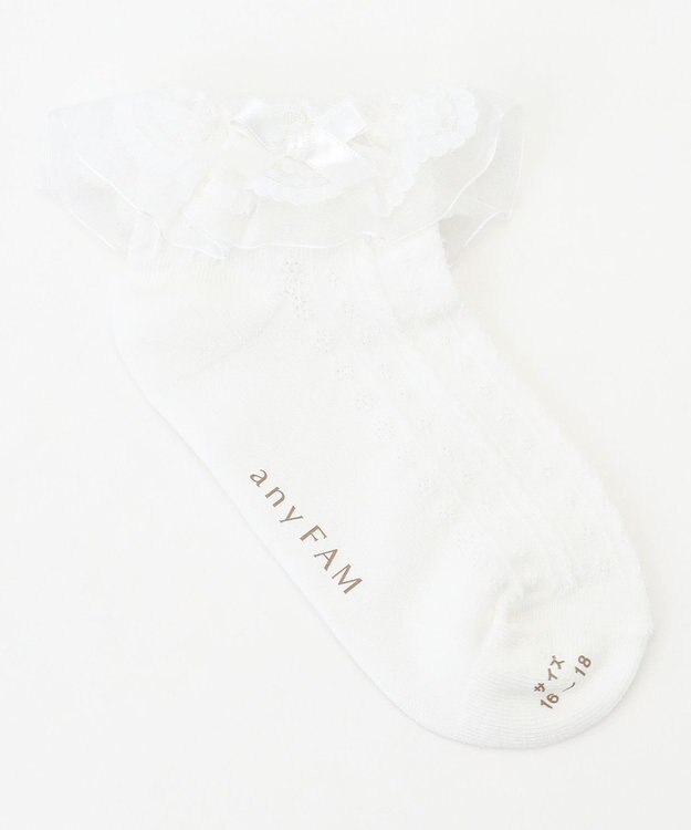 ANY KIDS レースショートソックス ホワイト