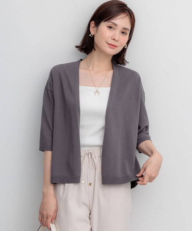 組曲 テレコスクエア タンクトップ ホワイト系