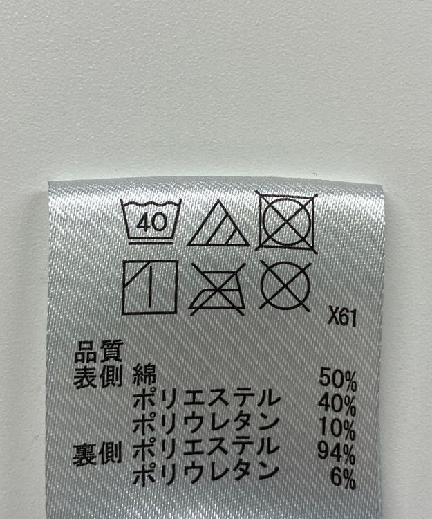 ONWARD Reuse Park 【any FAM】パンツ秋冬 ブラック