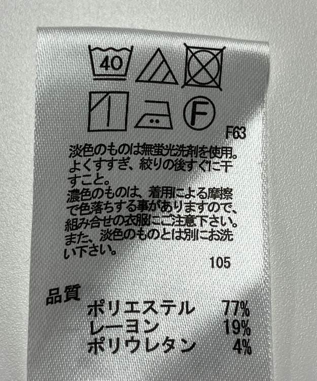 ONWARD Reuse Park 【any SiS】パンツ春夏 ブラック