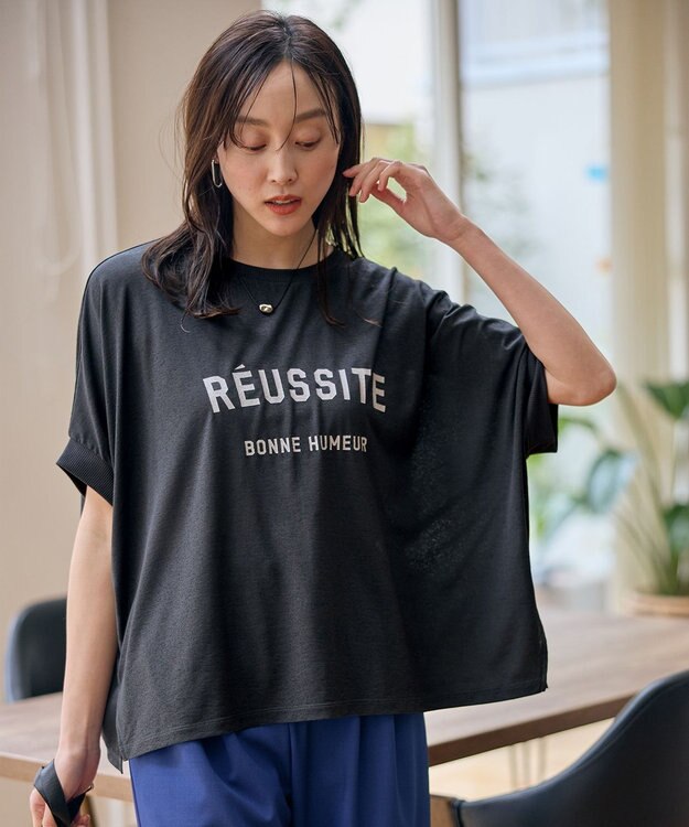 ANY シアージョーゼットボクシーロゴＴ チャコール