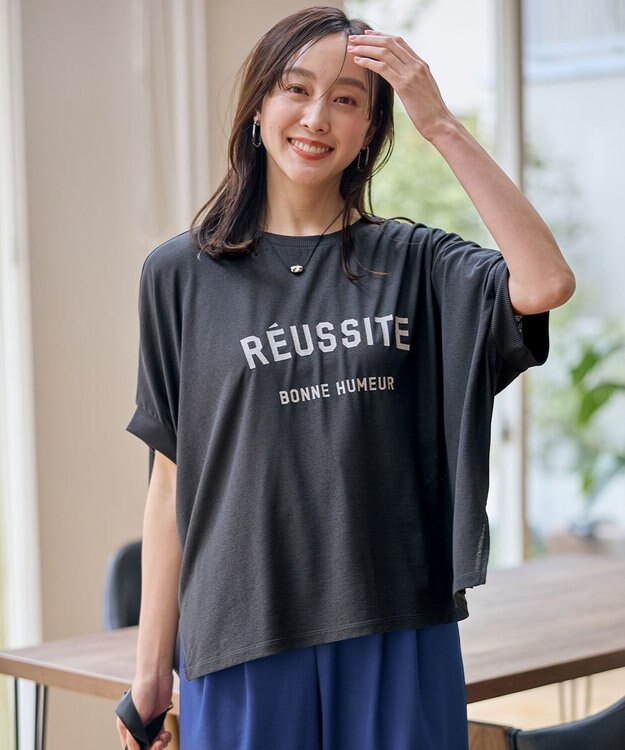 ANY シアージョーゼットボクシーロゴＴ チャコール