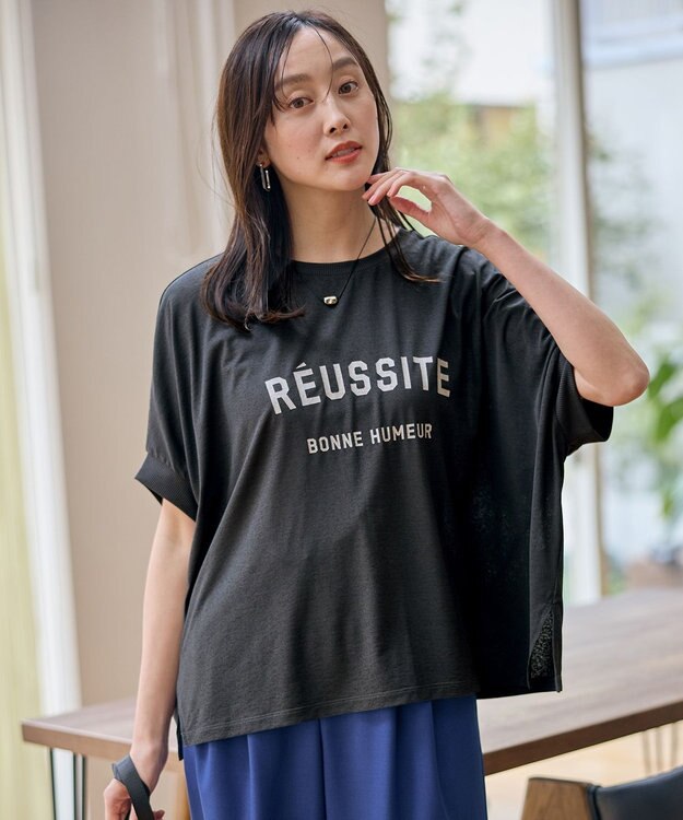 ANY シアージョーゼットボクシーロゴＴ チャコール