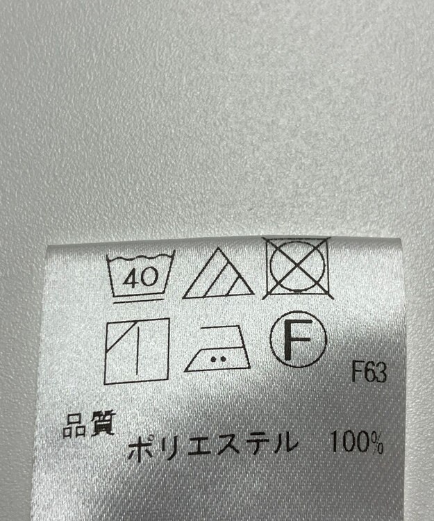 ONWARD Reuse Park 【UNFILO】ブラウス春夏 ブラック