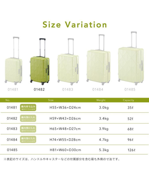 Proteca コーリー2 52L 01482 プロテカ 日本製 / ACE BAGS & LUGGAGE Proteca コーリー2 52L 01482 プロテカ 日本製 / ACE BAGS & LUGGAGE