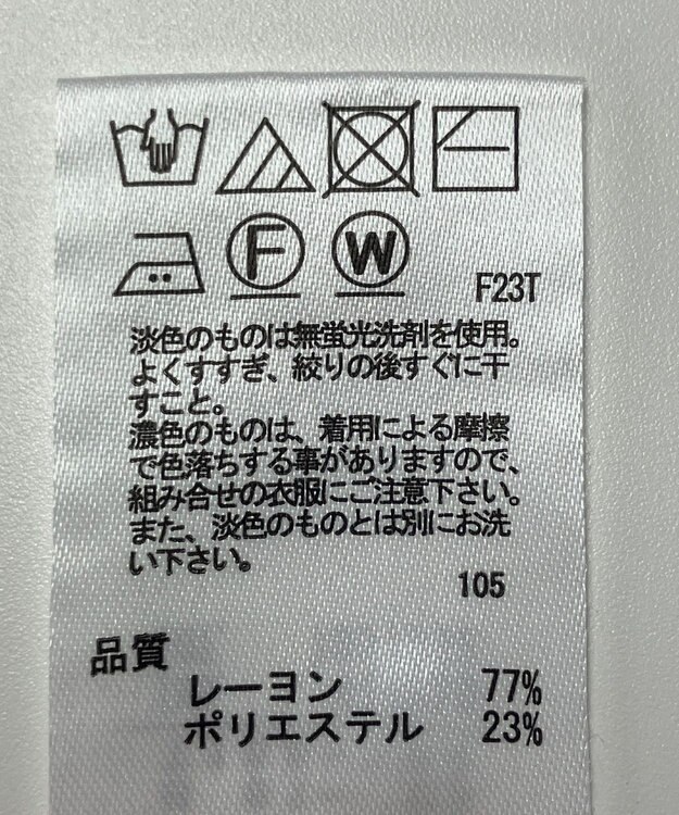 ONWARD Reuse Park 【any SiS】ニット春夏 オレンジ