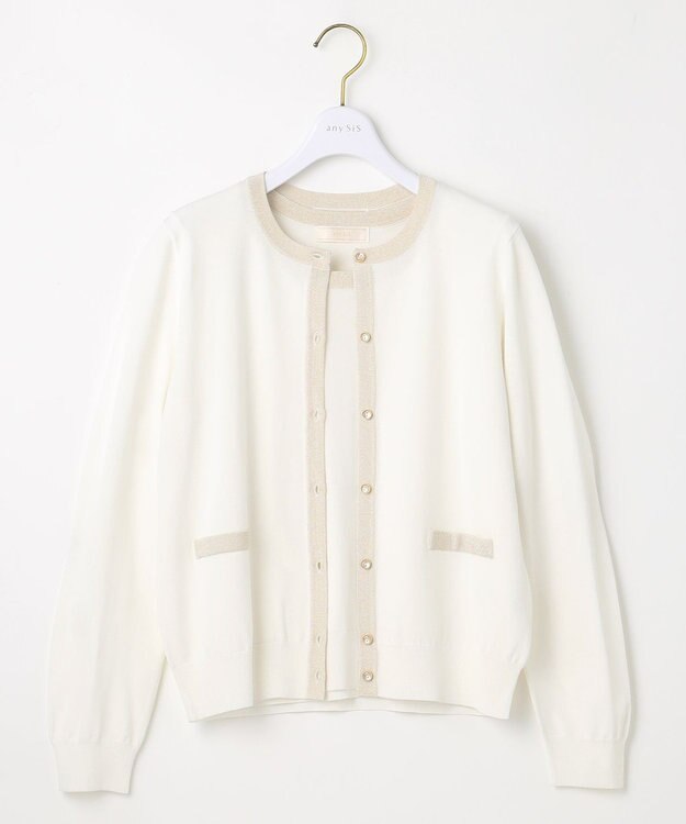 ANY SIS L 【2SET】ラメトリミング ツイン オフ