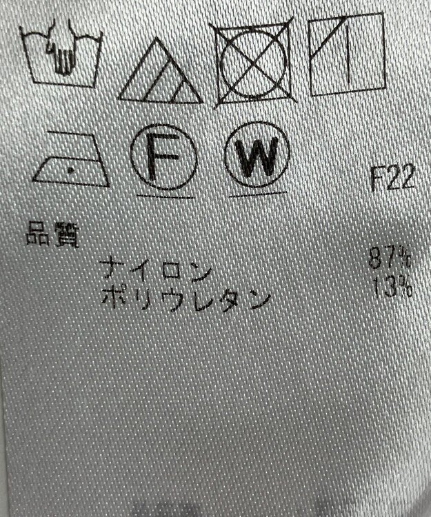 ONWARD Reuse Park 【23区】パンツ秋冬 ブラウン