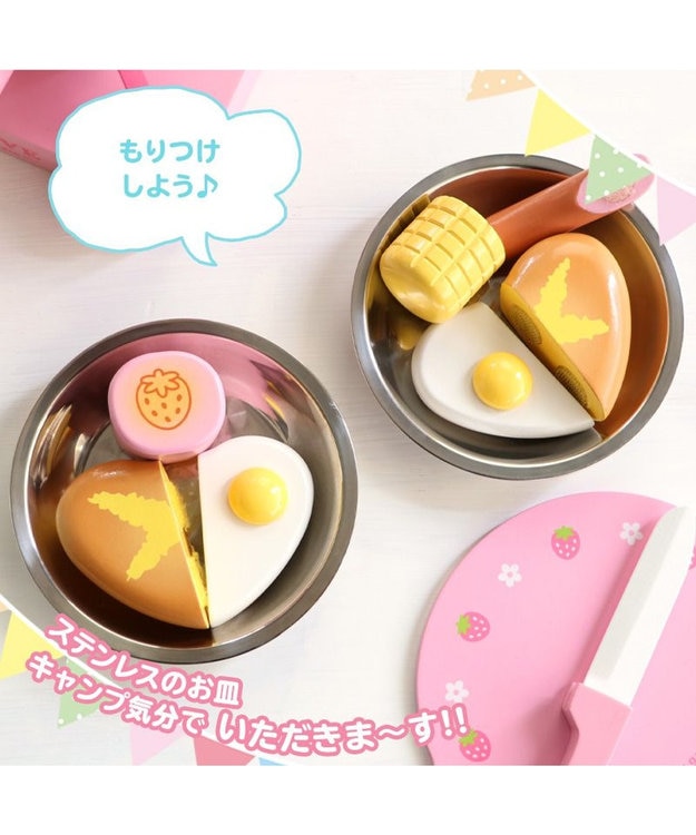 Mother garden マザーガーデン 木のおままごと 野いちご プレミアムＢＯＸ 《アウトドアセット》 ピンク（淡）