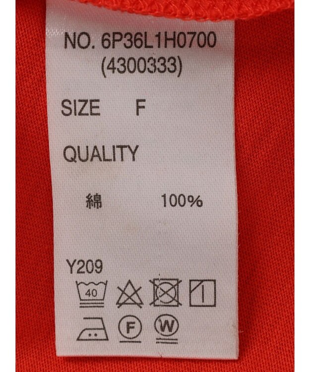 Green Parks ・ＳＵＧＡＲ　ＳＰＯＯＮ　フレンチフレアワンピース Red