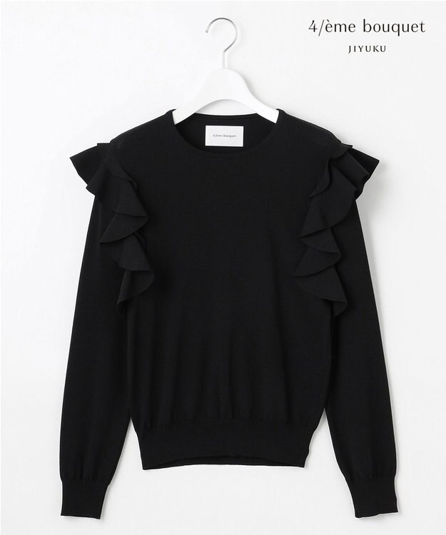 自由区 【カトリエムブーケ】Ruche フリルディテールニット ブラック