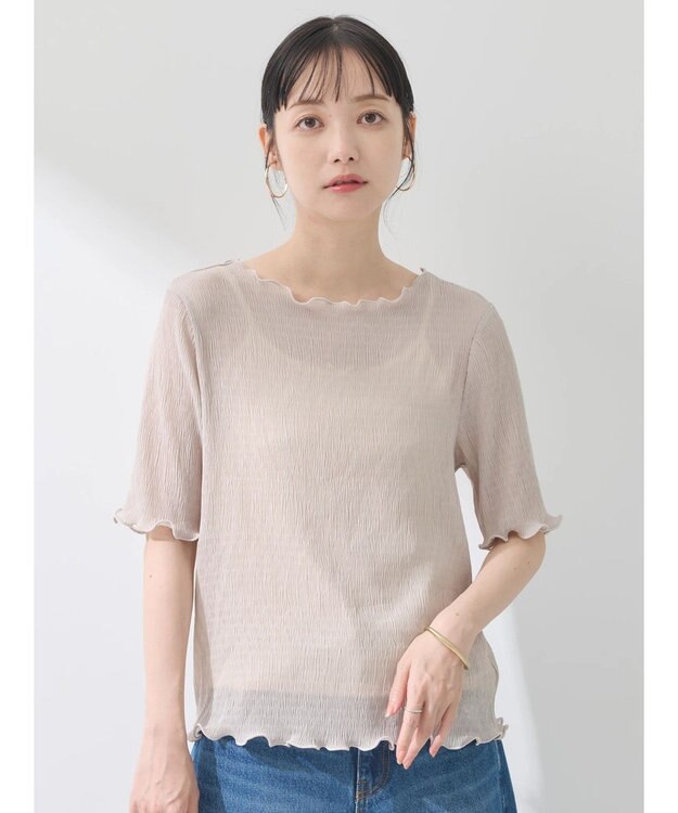 earth music&ecology シアープルオーバー Light Beige