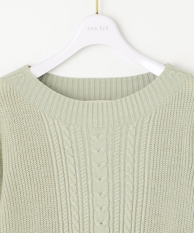 ANY SIS L 【セットアップ対応】スフレショート丈 プルオーバー ミントグリーン
