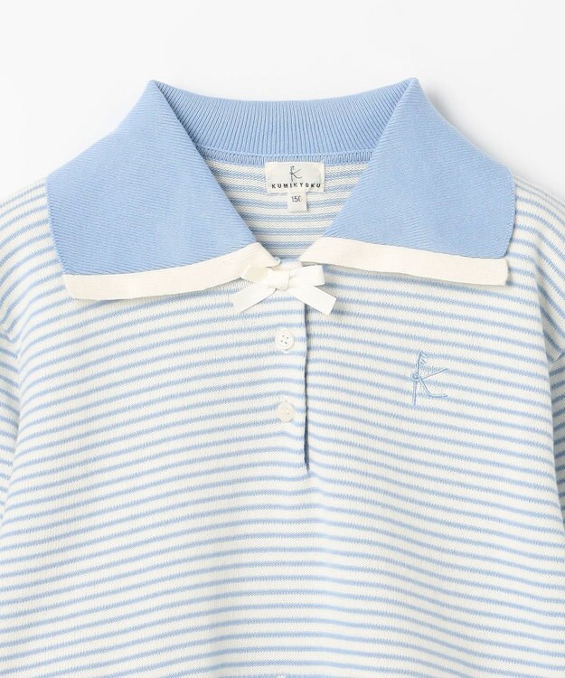 組曲 KIDS 【150-160㎝】ハーモニー ボーダートップス サックスブルー